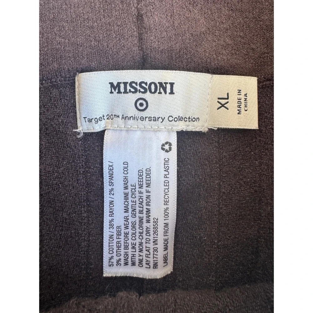 Missoni for Target 20th Anniversary Brown Ribbed Zigzag Knit Leggings XL NWT